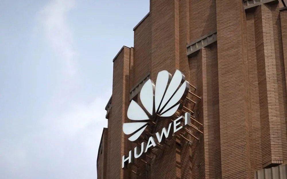 华为高管：世界上根本没有免费的东西