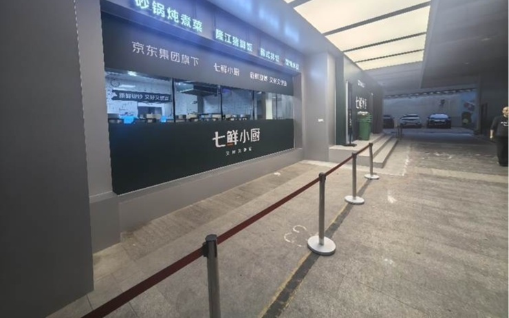 京东在北京上线自营无堂食外卖店，采用自炒自销自送模式