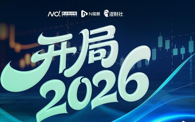 专访戴盟机器人张栋：今年行业的关键，在于谁能跑通商业闭环