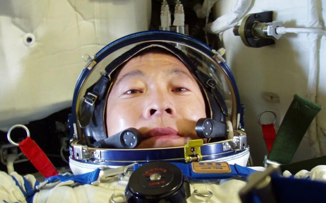 代号“921”