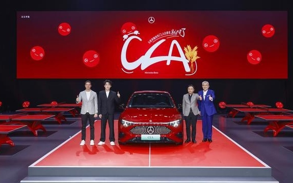奔驰纯电CLA上市，段建军：提供全国统一专享价