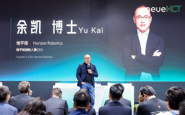 从“新”出发，启“程”远航：neueHCT踏上品牌焕新征程