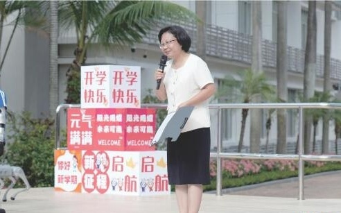 机器人同学欢迎你