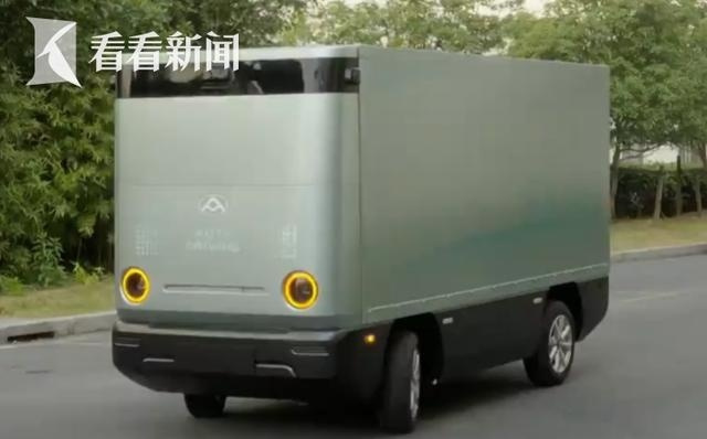 首款无驾驶舱纯电汽车在沪亮相 最快年底投入量产
