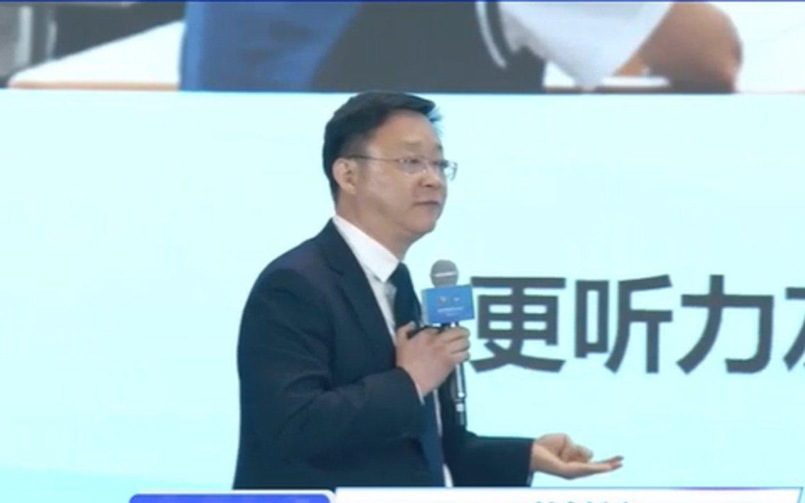 直击2026年世界智能产业博览会:王兴兴刘庆峰杨元庆共启AI实干时代