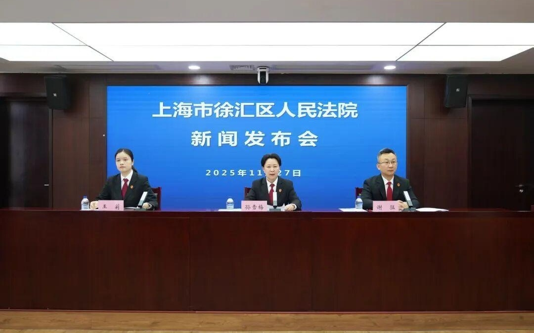 护航区域经济及人工智能产业发展，Ta们出新招