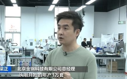 产能翻番订单火爆，机器人全产业链升温