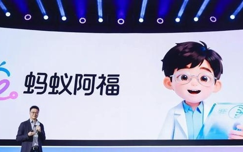 AI业务春节全面爆发 蚂蚁阿福APP、支付宝“AI付”双双宣布用户数破亿