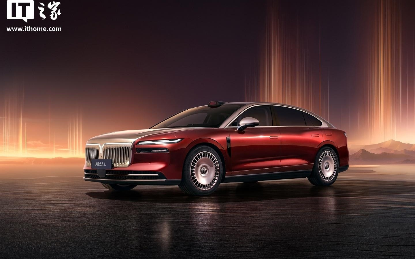 岚图汽车与华为引望深化战略合作，将联合开发智驾、智舱