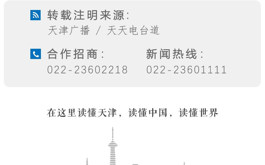 刚刚 | 三家外卖，被约谈！
