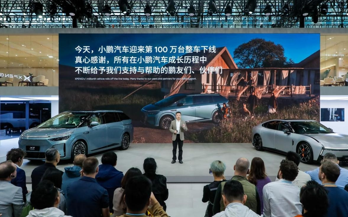 小鹏汽车达成百万台整车下线 X9超级增程首批车主交付