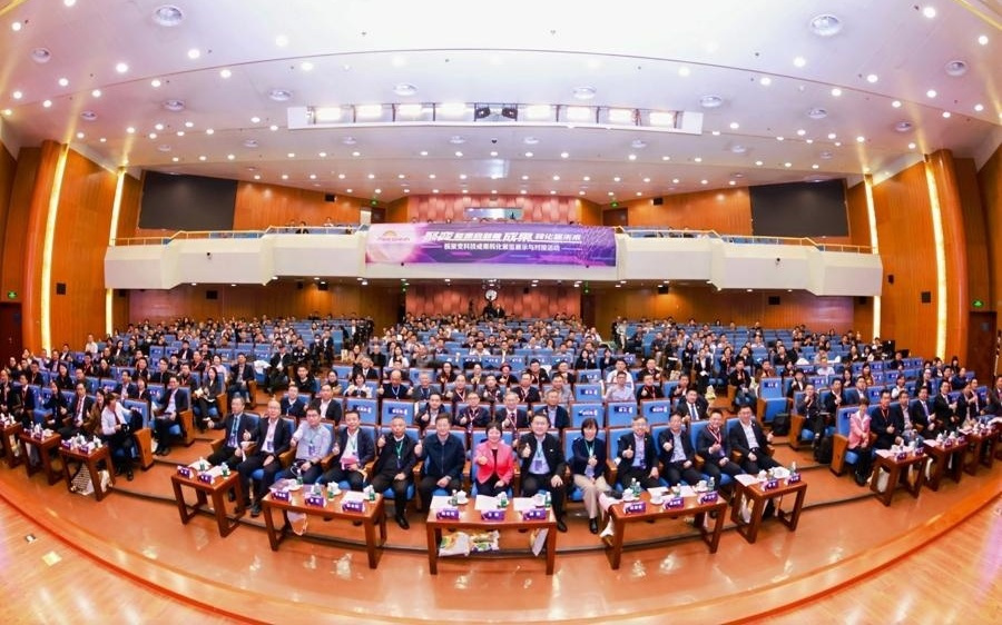 新一代人造太阳“中国环流三号”向燃烧实验冲刺，中国聚变展示最新成果