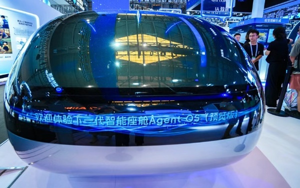 吉利、阶跃星辰、千里科技联合发布智能座舱 Agent OS（预览版）