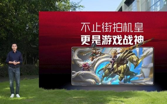 努比亚Z80 Ultra惊艳登场 上海博物馆AI助手上线 |通讯Plus·早报