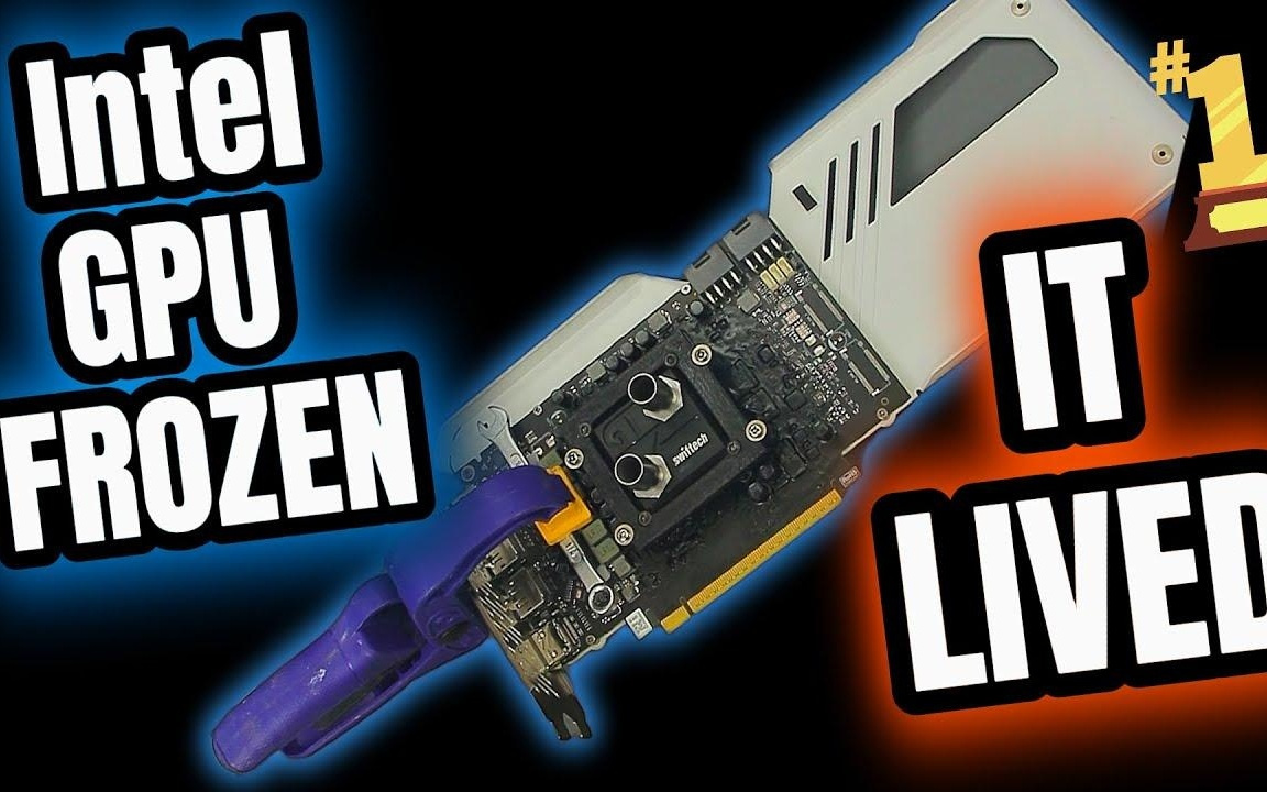 英特尔锐炫 B580 显卡用汽车防冻液超频至零下17℃ 刷新全球纪录