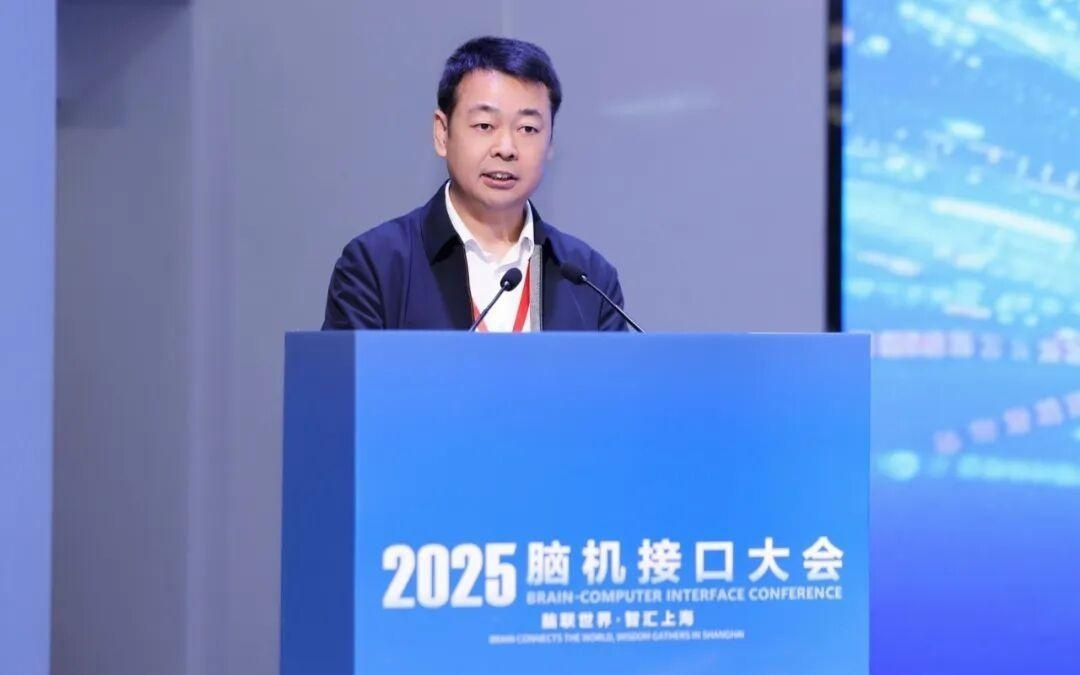 搭建生态赋能链接，激活动能加速开发，脑机接口开发者大会举办