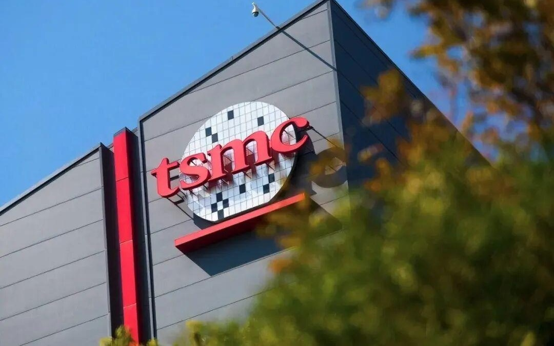 外资收购Manus项目被叫停，阿里HappyHorse灰测，台积电内鬼获刑10年，互联网公开募捐服务平台管理新规出台，这就是今天的其他大新闻！