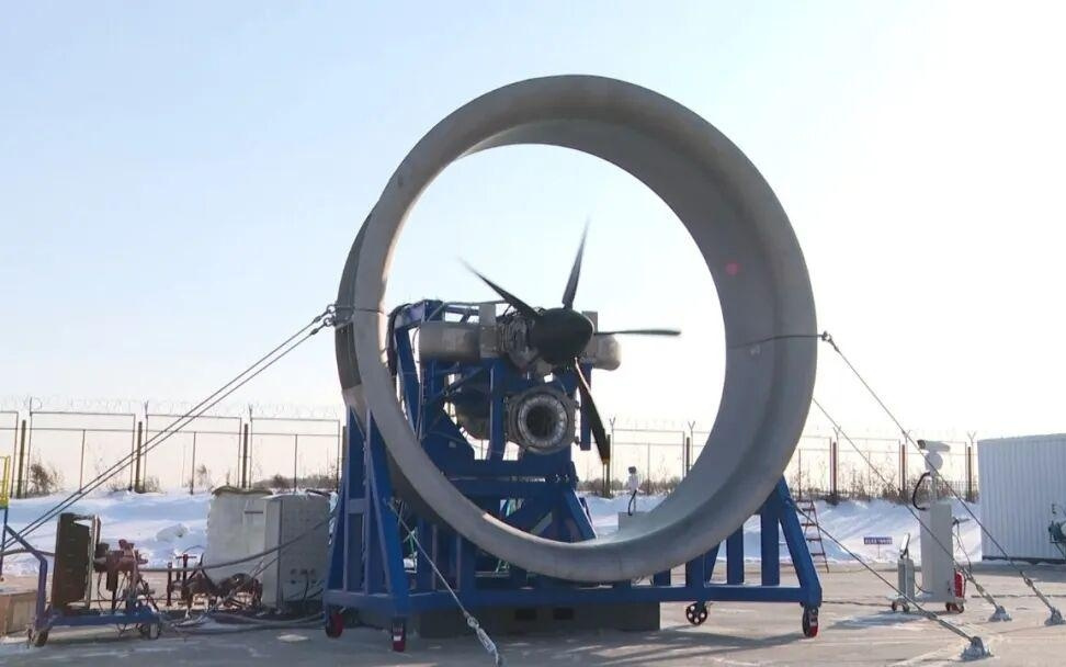 点火试验成功!零下30℃实现稳定运行