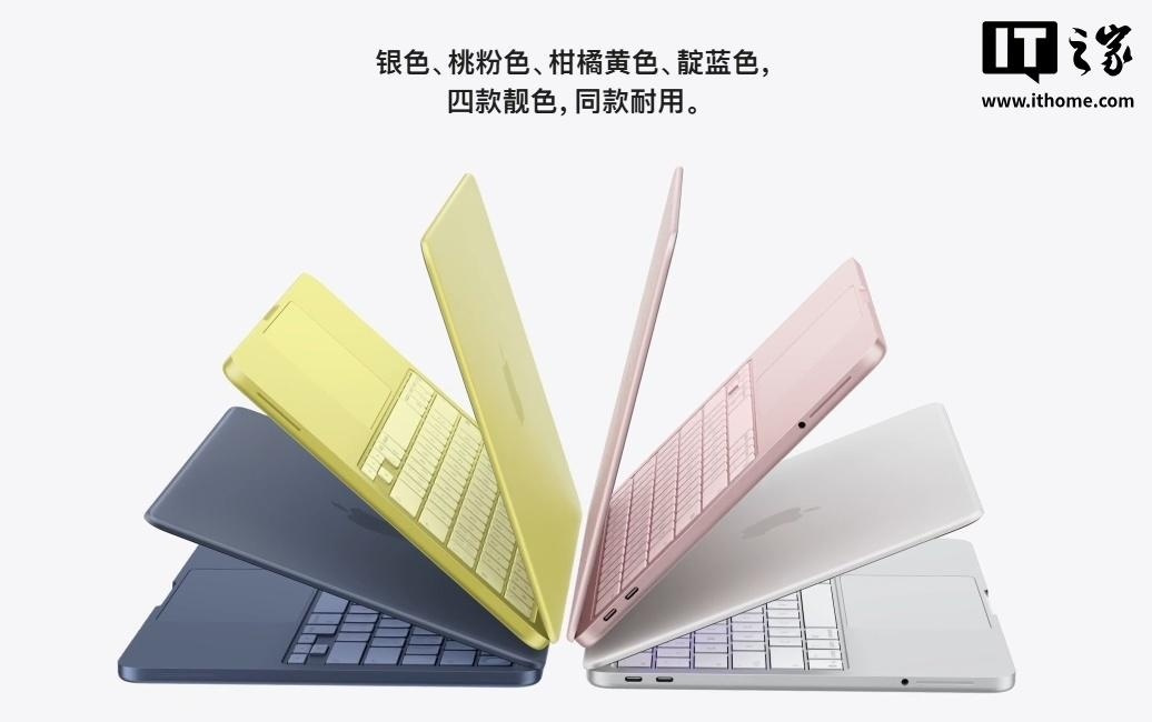 华硕CFO吴长荣评苹果MacBook Neo：给市场带来震撼，但有局限性