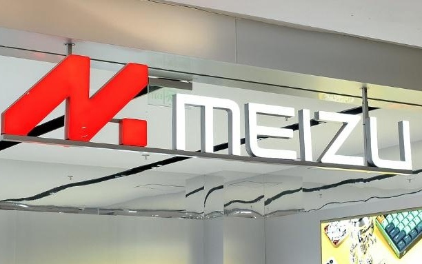 刚刚，魅族正式回应：手机不会没，全力押宝AI，“煤油”评论区挥泪告别