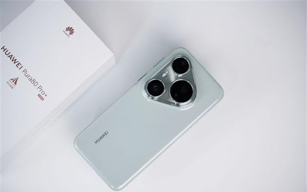 史上拍照最好手机！华为Pura 80 Ultra官方降价：直降1000元