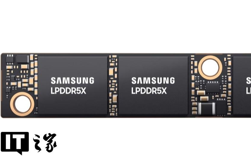 三星推出SOCAMM2 LPDDR5X內存模塊，帶寬比RDIMM高兩倍