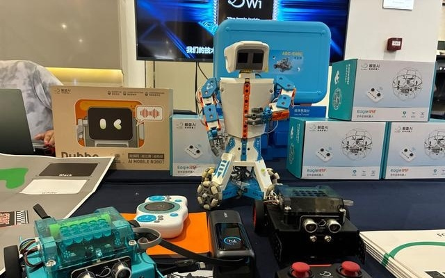 2026常州市人工智能终端潮品发布会举行，27款产品秀出常州“智造力”