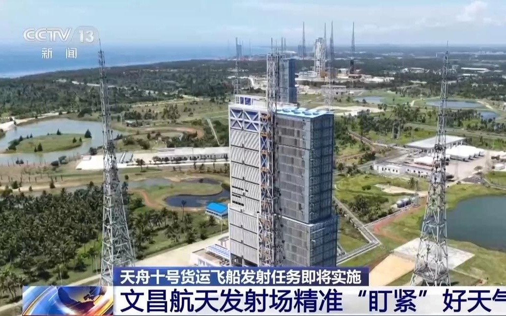 视频丨航天员装备上新！新一代“飞天”升级细节曝光