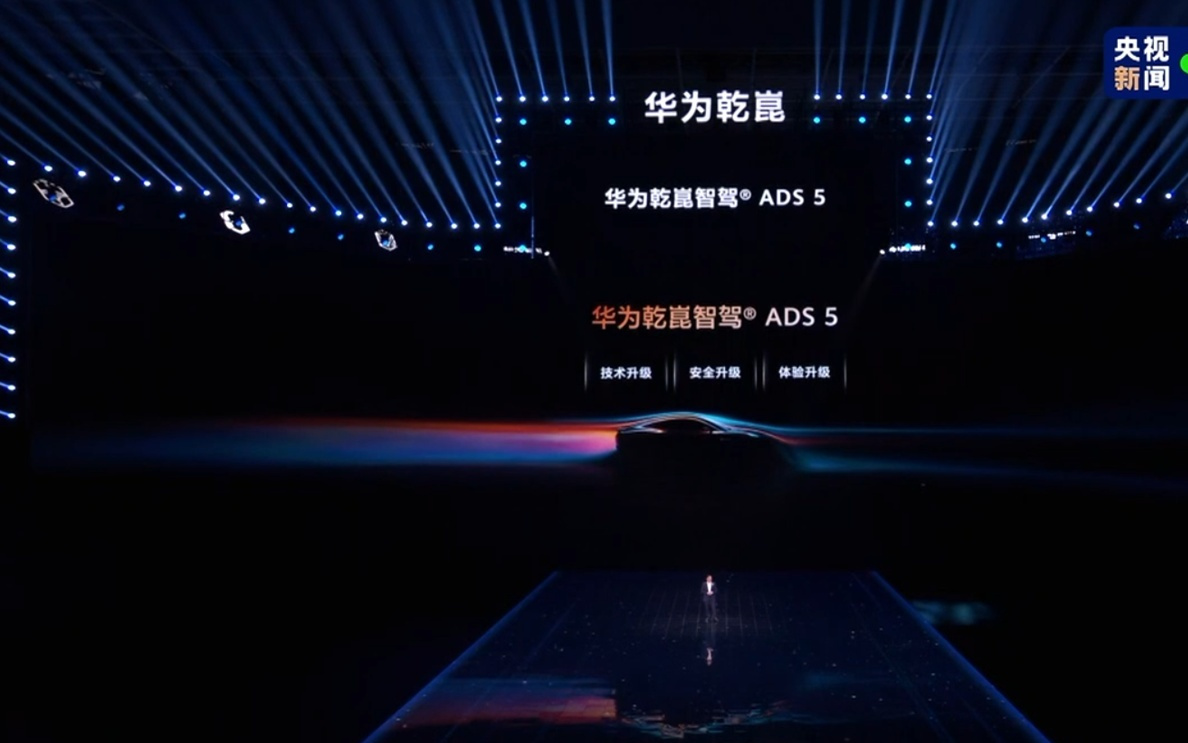 “睁眼”看世界：华为乾崑896线激光雷达实时点云效果曝光