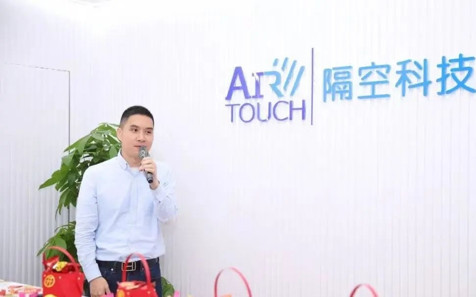 突发讣告！浙江一青年企业家去世，公司估值已超10亿元