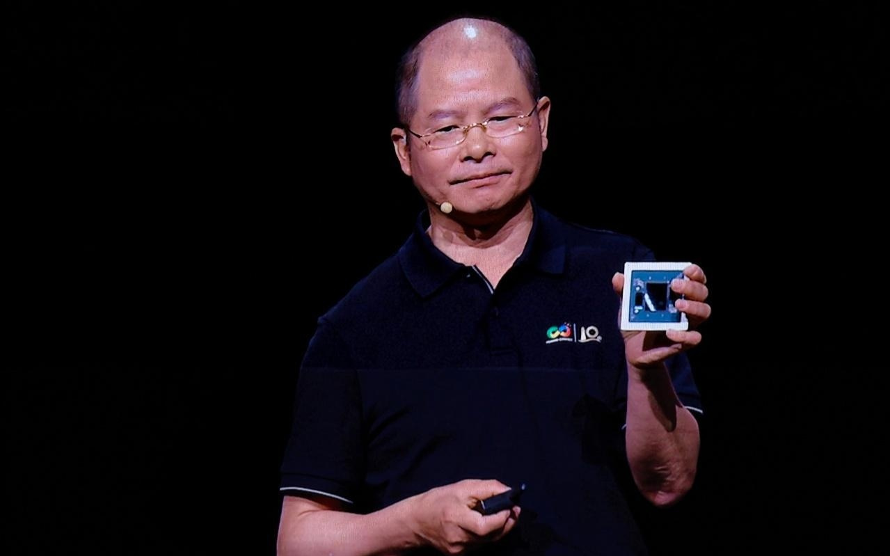 华为将基于中国可获得芯片制造工艺打造‘超节点+集群’解决方案