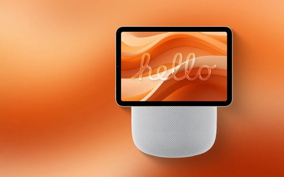 消息称苹果首款智能家居屏9月随iOS 27亮相