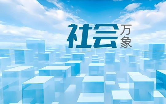 哈啰单车回应自动落锁问题