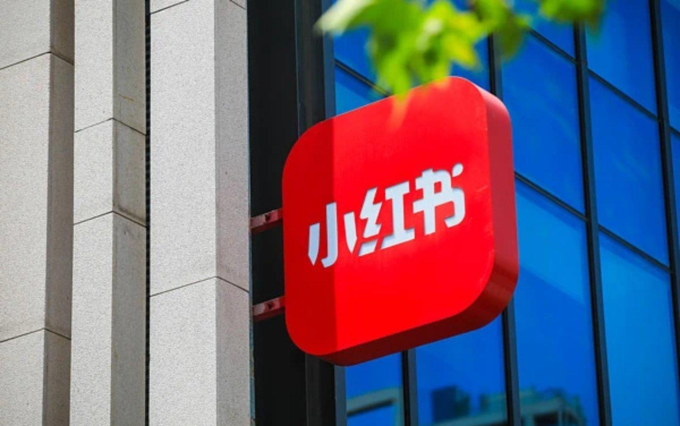 频繁变化的小红书，如何才能突破商业化瓶颈？