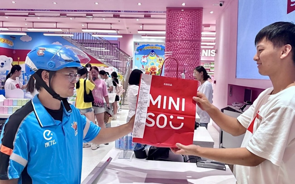 京东开超市，淘宝成品牌“接口”，平台企业即时零售布局显“差异”