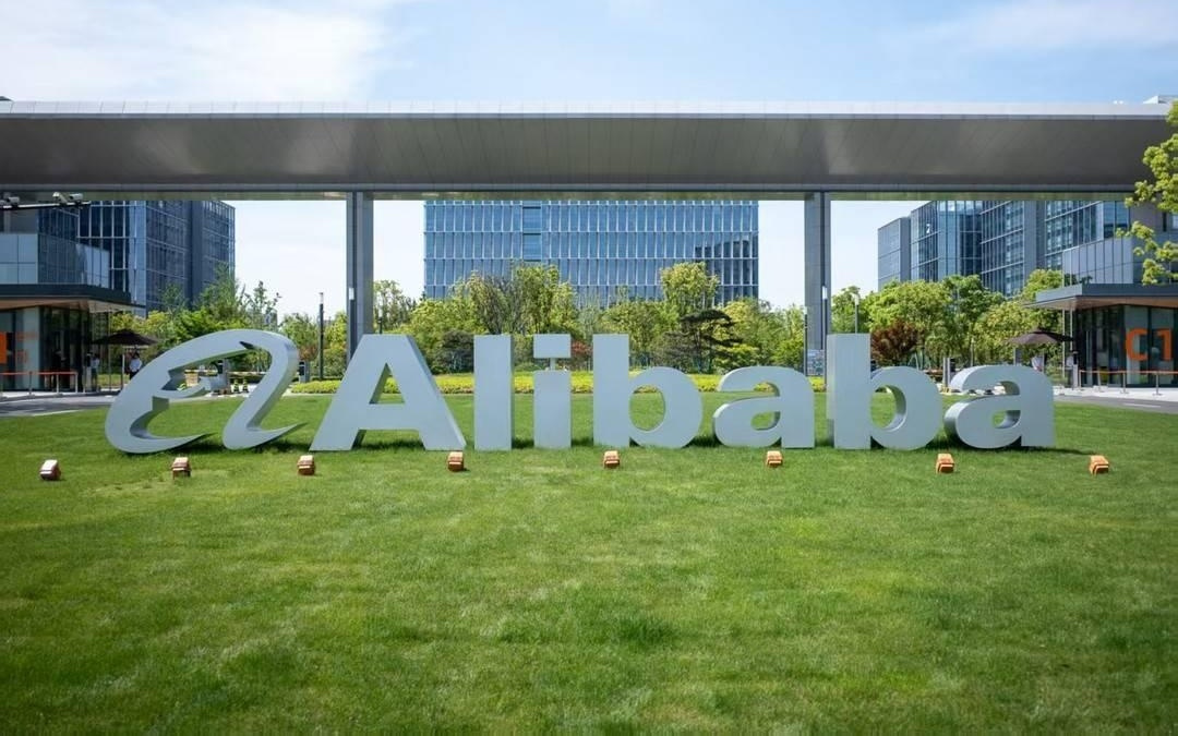 阿里财报：AI+云强劲增长34%，大消费平台协同效应显著