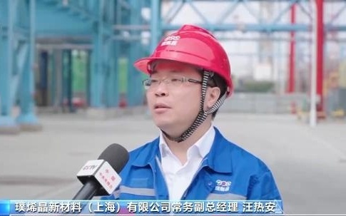 传统产业“焕新记” 看锂电池“心脏瓣膜”原料如何突围