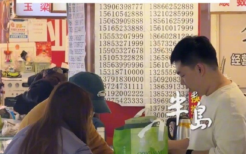 旧手机回收价暴涨五六倍引关注,央视揭秘涨价背后主要原因