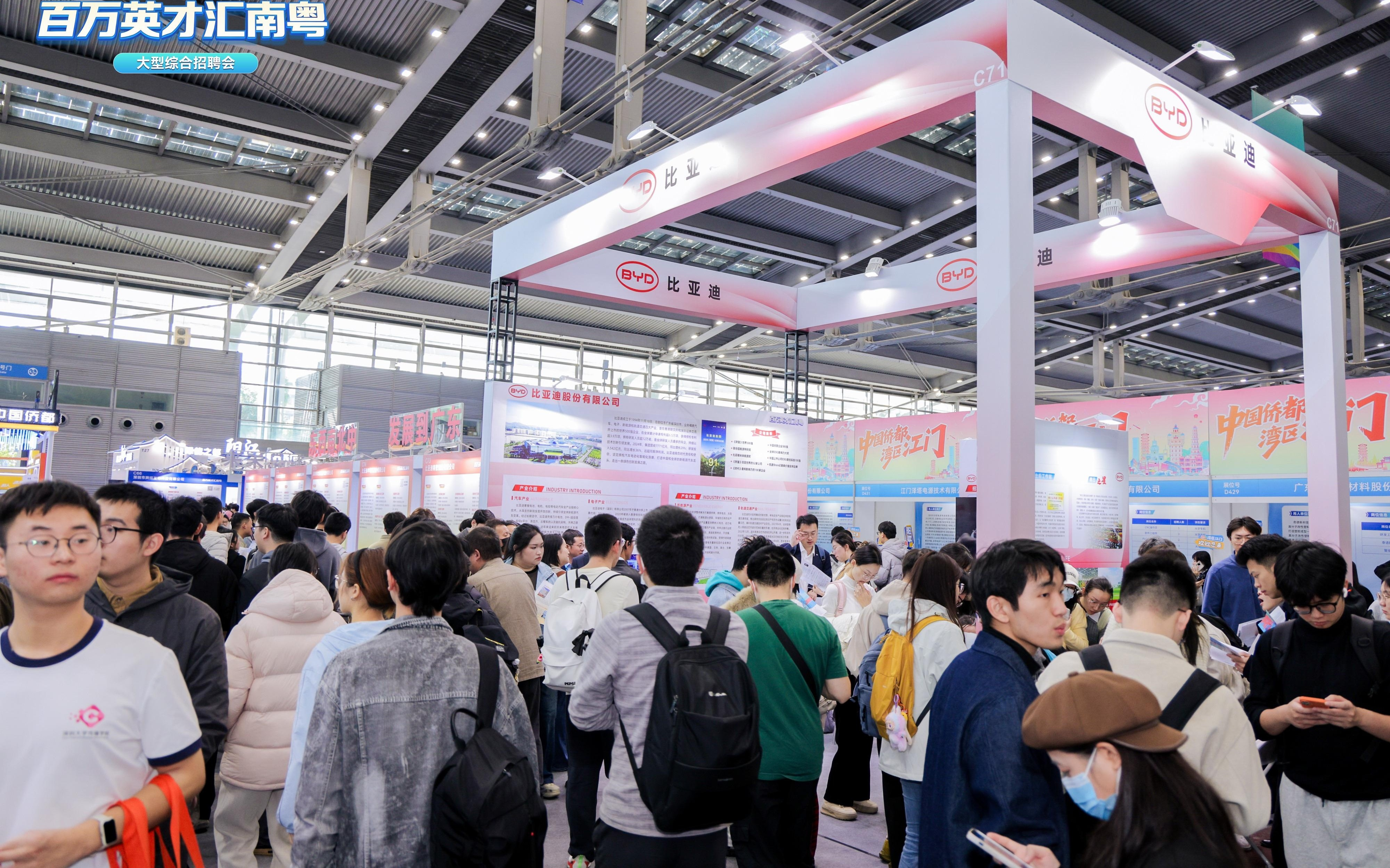 王传福：我直管的总经理，一半出自应届大学生