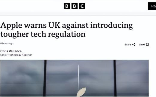 苹果警示英国“欧盟式”监管影响：部分新功能或延迟上线