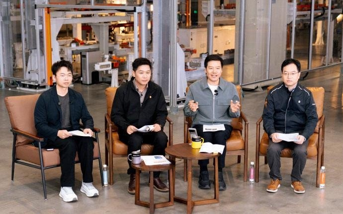 雷军直播详解事故调查流程：调查结果需时间，企业原则上不得自行披露