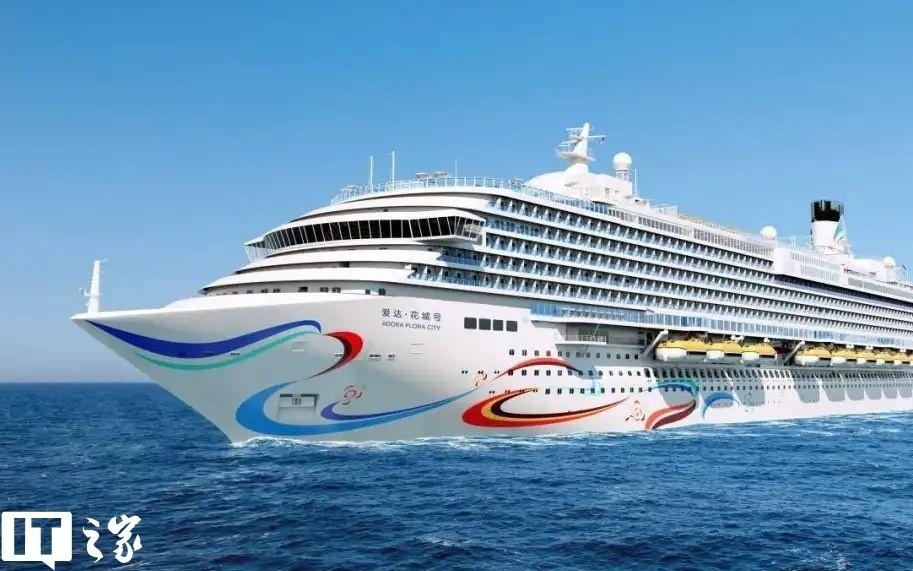 我国第二艘国产大型邮轮“爱达·花城号”今日出坞，年底前交付