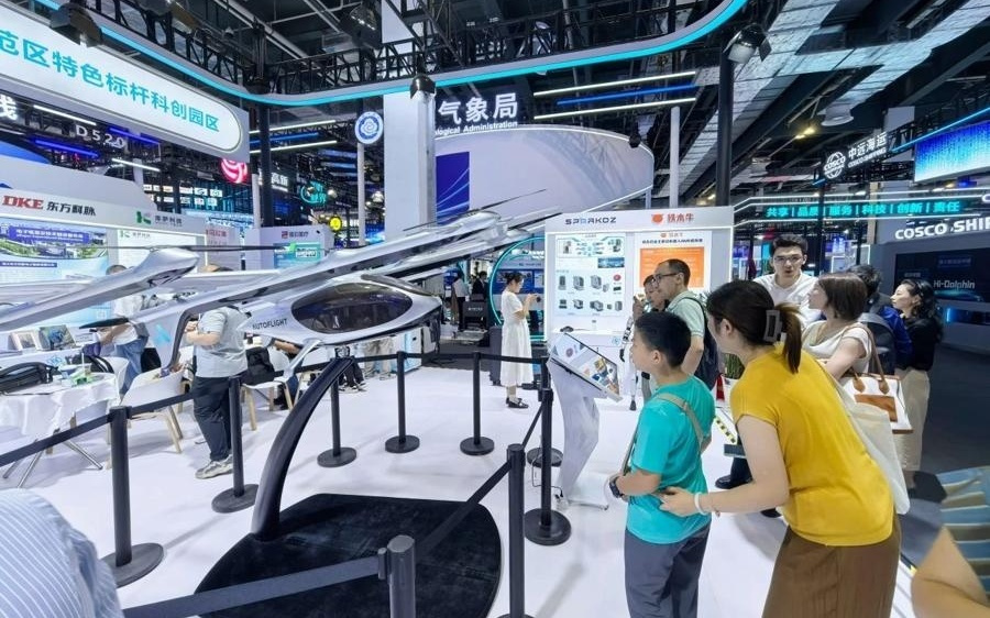 2025世界人工智能大会上，长三角这一科创园区的展台火了！