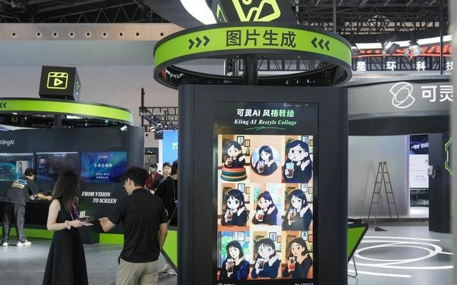 新民眼｜期待更多上海AI人，愿啃底层技术，把产品做到“为人服务”