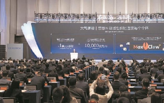 上海推31项“新质要素”，涉及人形机器人、自动驾驶、商业航天等领域