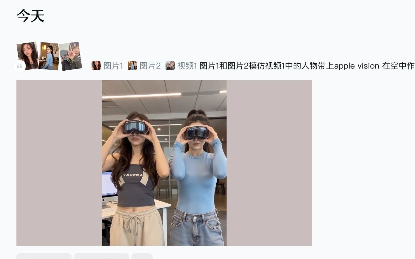 Seedance 2.0杀死比赛，这事是真的