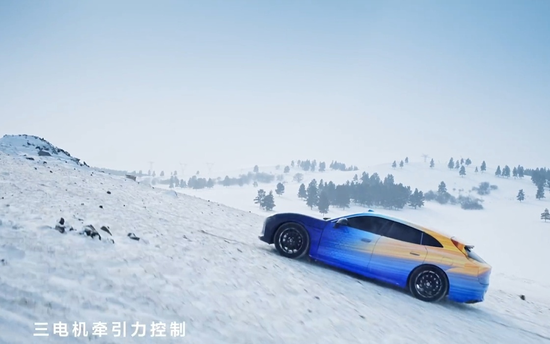 华为乾崑|启境猎装轿跑HUAWEI XMC乾崑数字底盘引擎亮点公布