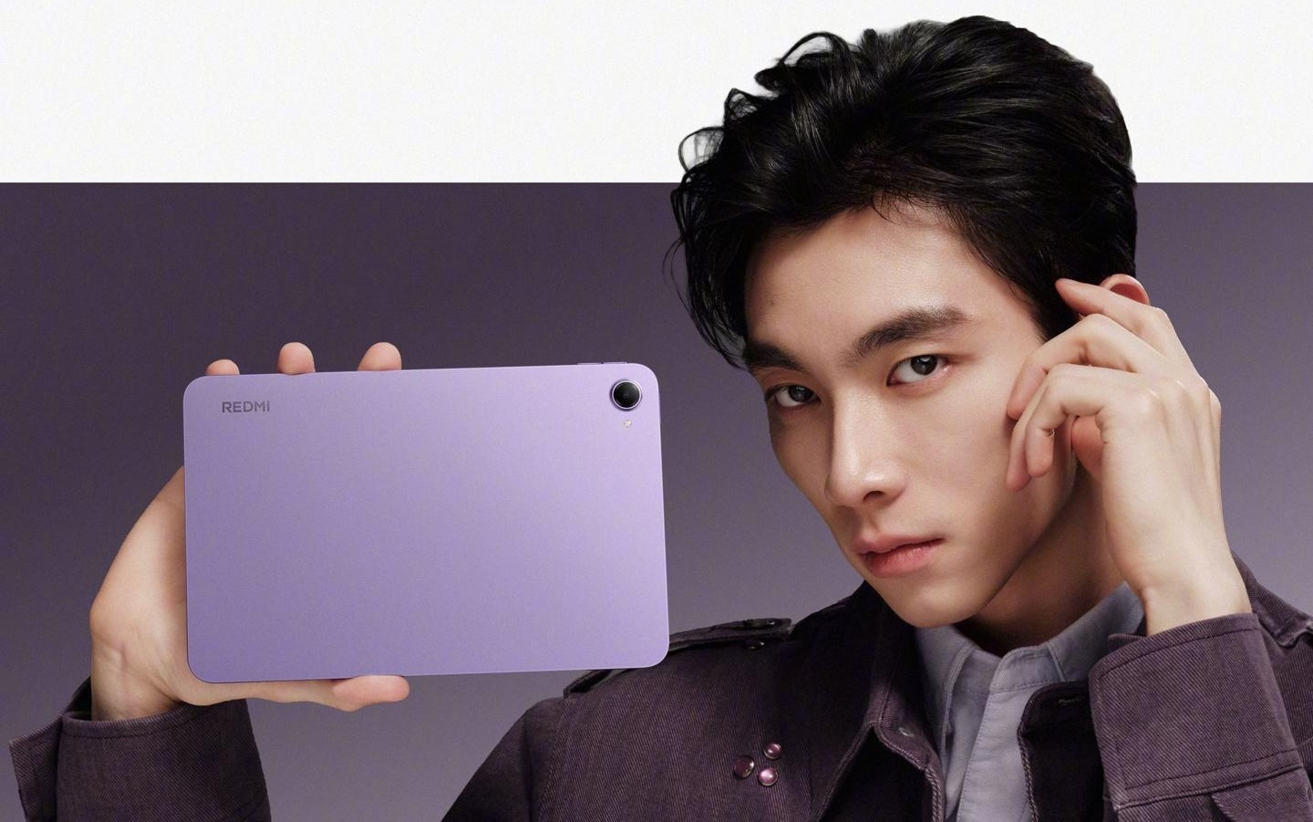 小米REDMI K Pad 2平板参数汇总，4月21日发布