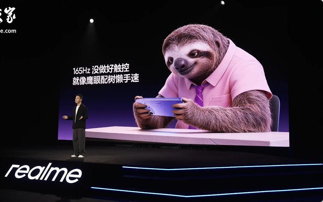 realme真我Neo 8适配超30款热门手游原生165 FPS