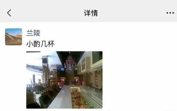 微信上线15年，还记得你发的第一条朋友圈吗？